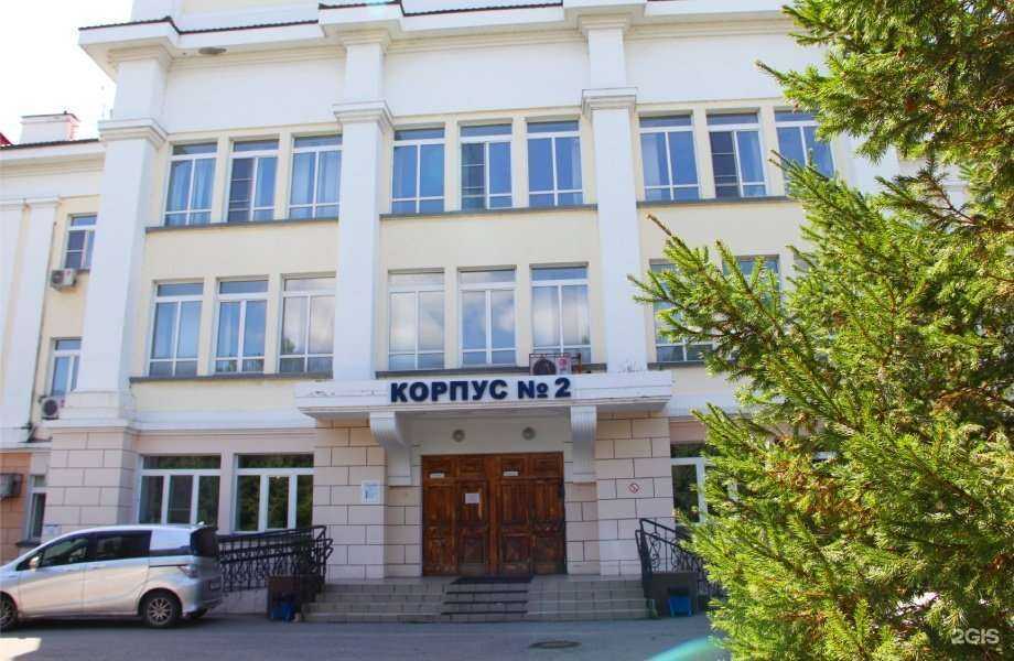 Отзывы на компанию РЖД-Медицина в г. Хабаровск c фото