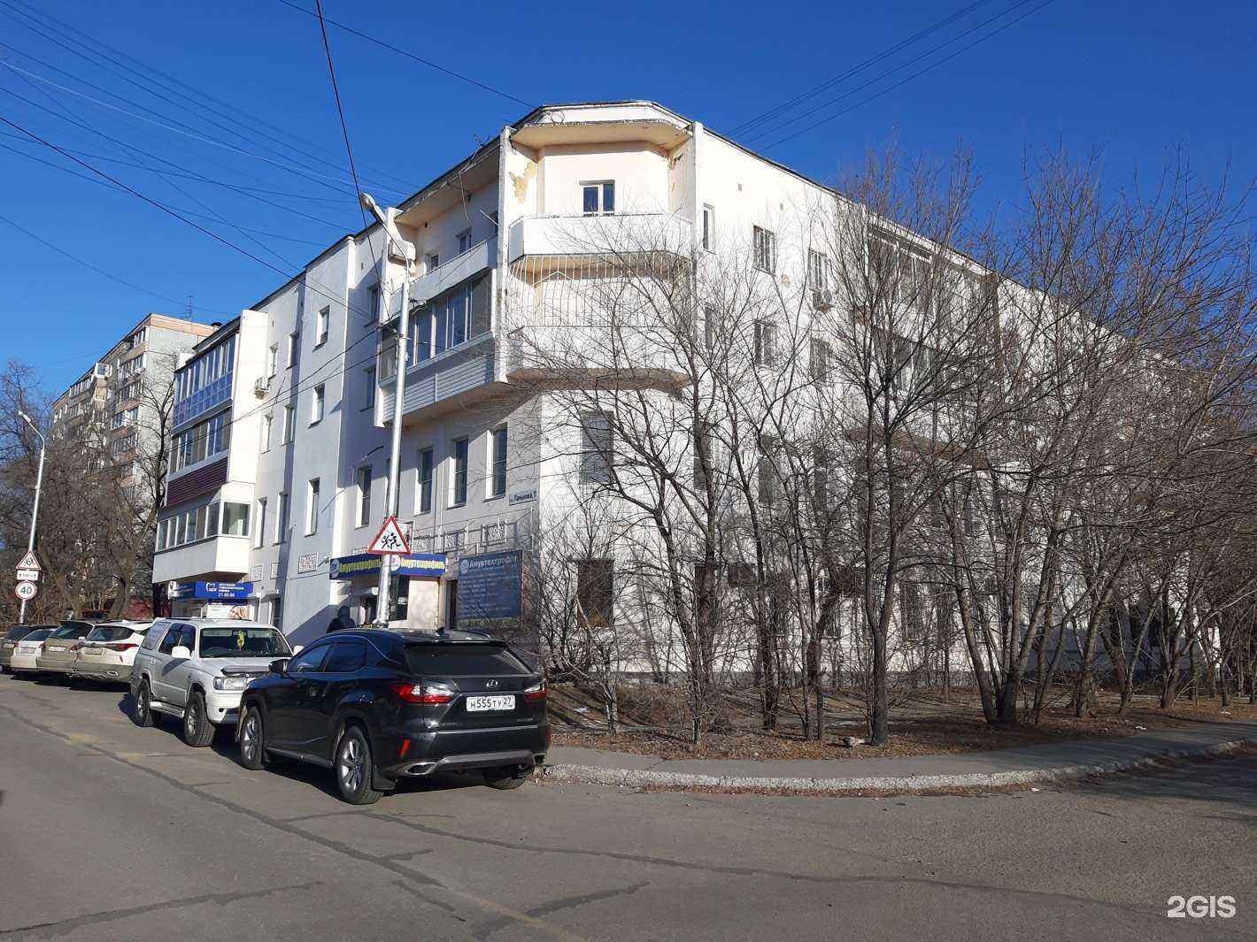 Отзывы на компанию Центральная Стоматологическая Клиника в Хабаровске c фото - фотография 2 из 2