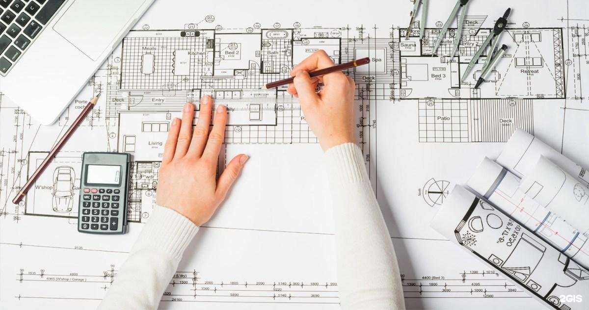 Отзывы на компанию Кадастровая компания в г. Красноярск c фото