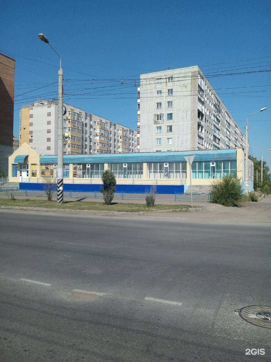 Отзывы на компанию Пионер language в Омске c фото - фотография 2 из 2