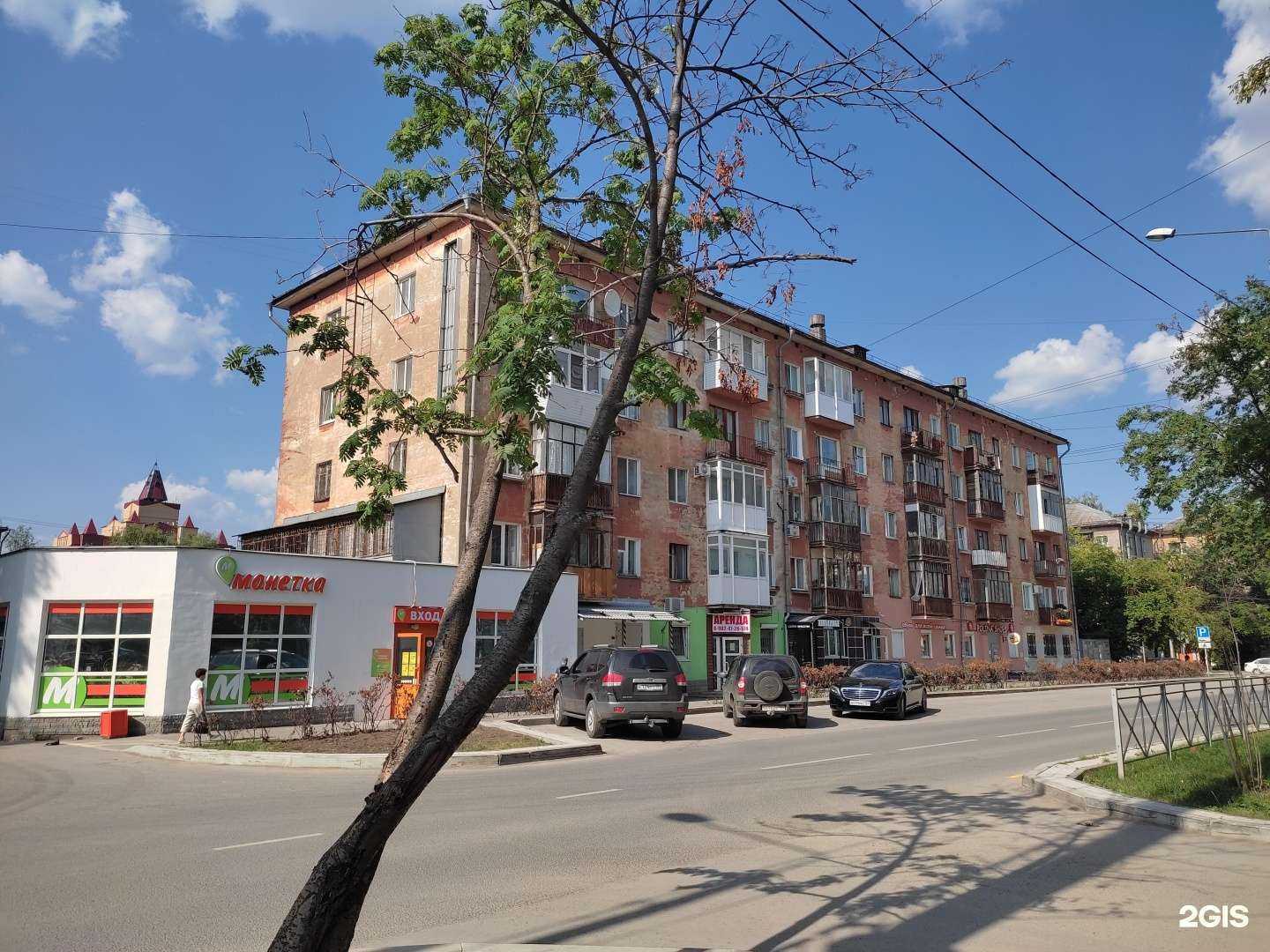 Отзывы на компанию Центр дизайнерских решений в Перми c фото - фотография 2 из 2