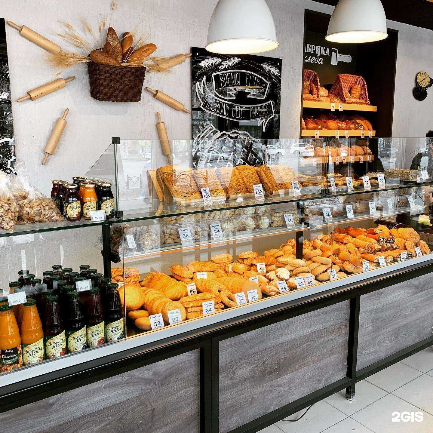 Отзывы на компанию Фабрика хлеба в Тюмени c фото