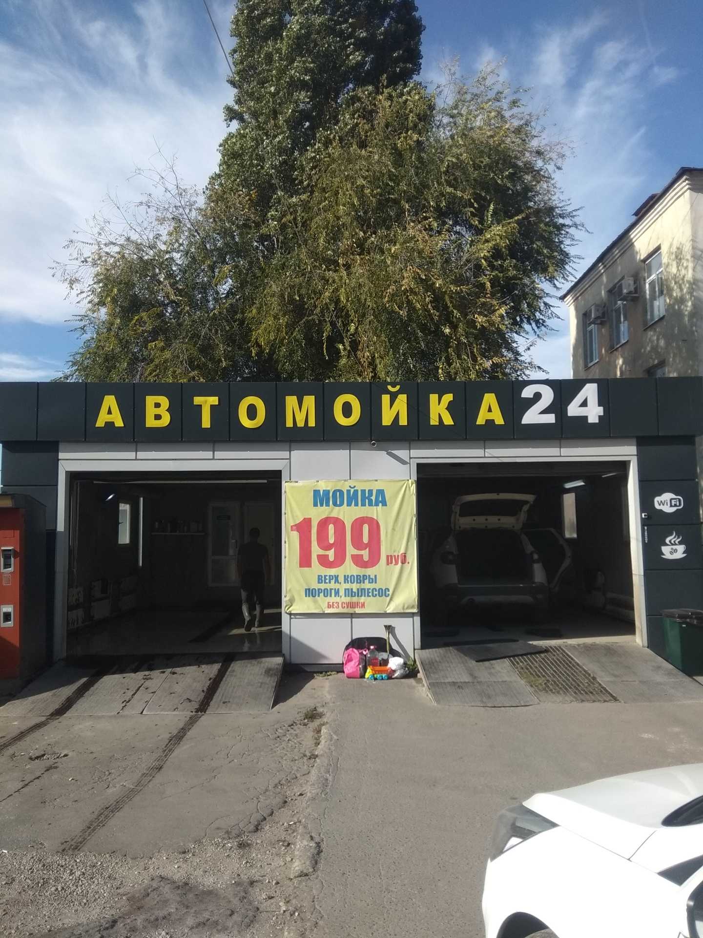 Отзывы на компанию Автолюкс48 в г. Липецк c фото