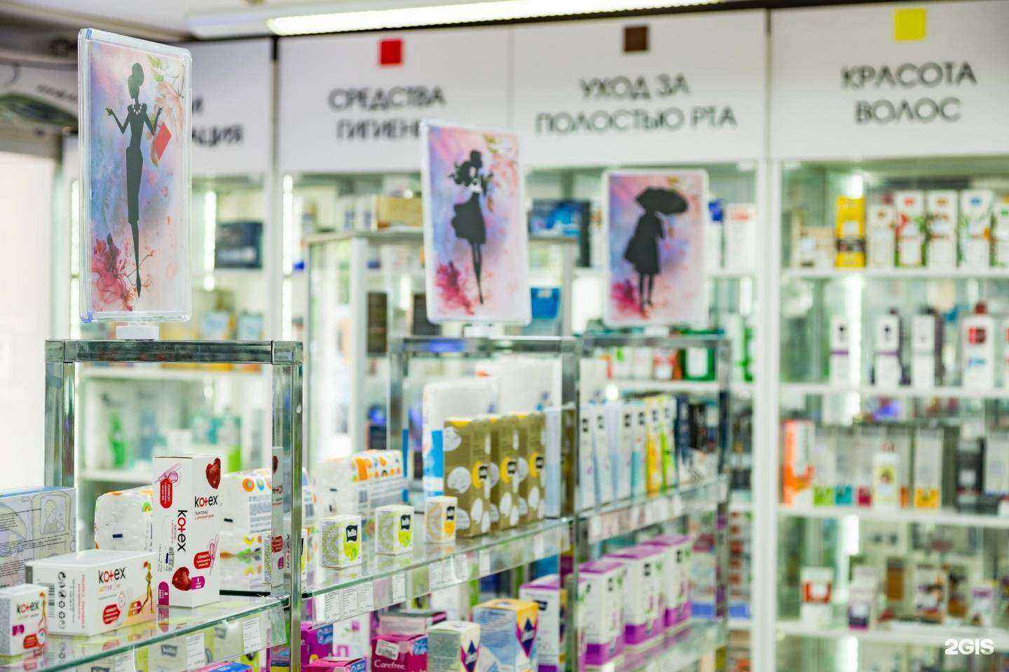 Отзывы на компанию Картинки в Воронеже c фото