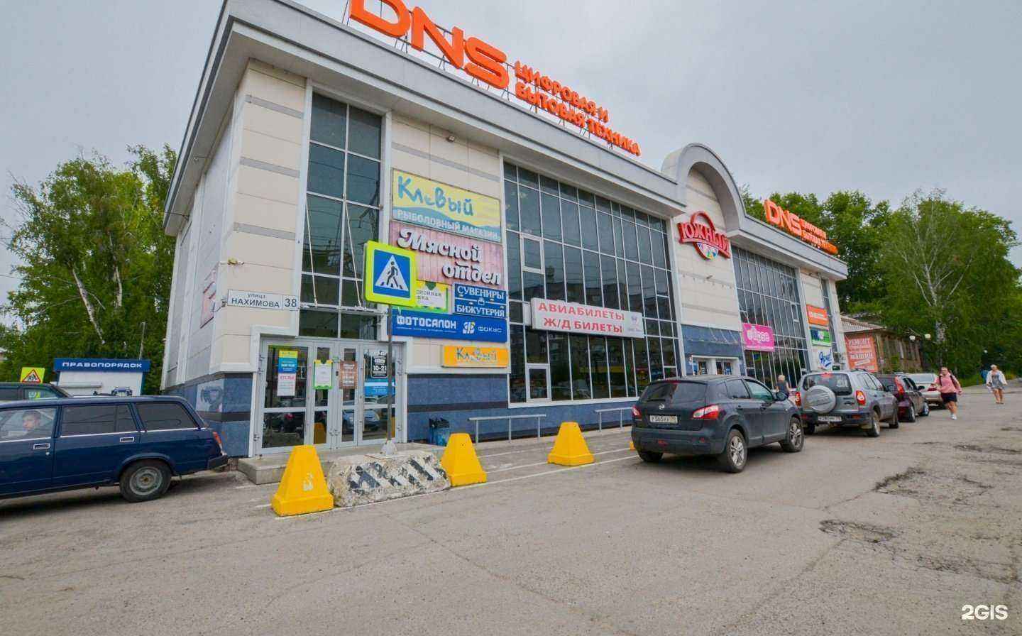 Отзывы на компанию Фокус в Томске c фото