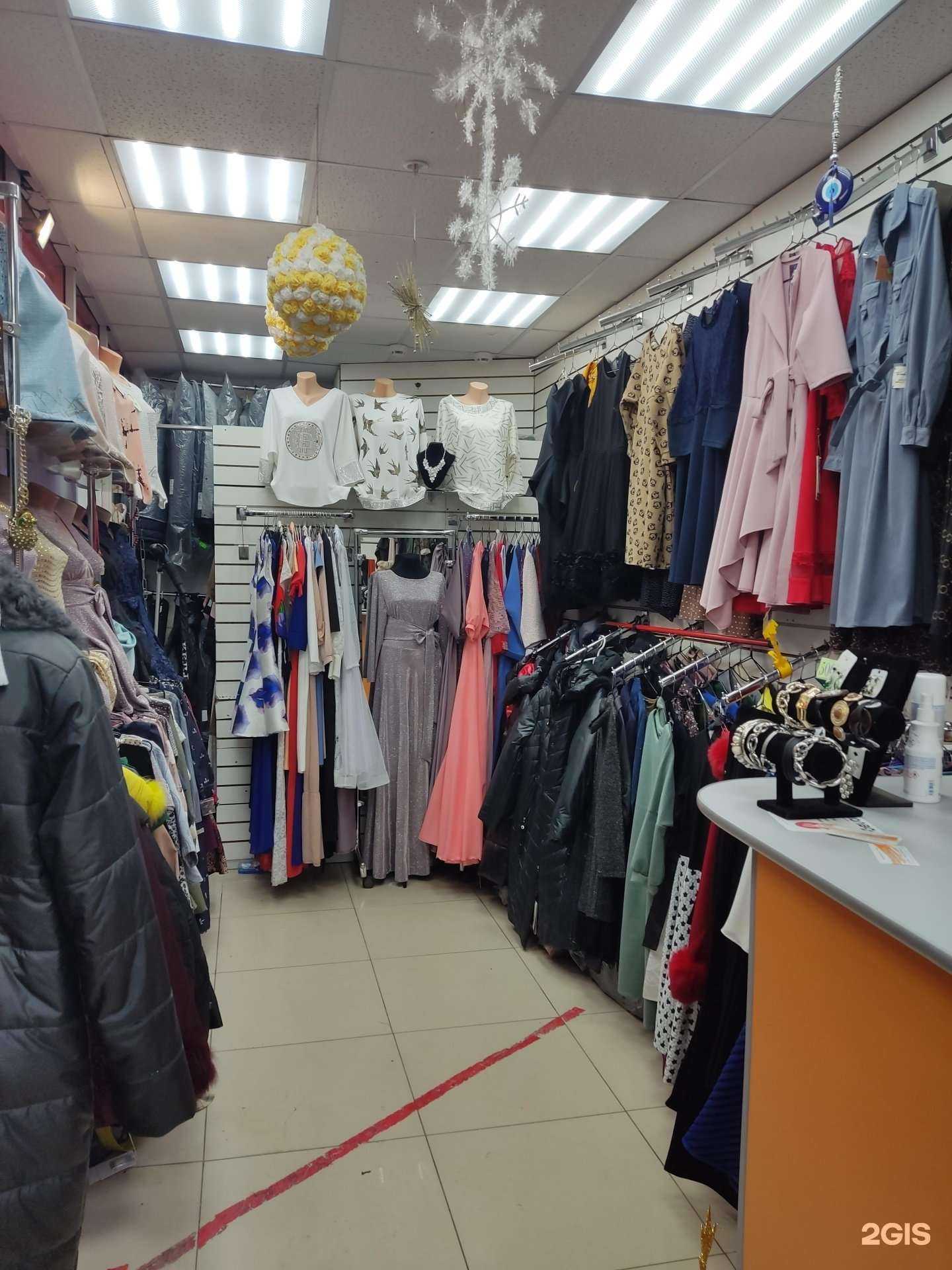 Отзывы на компанию Твой модный garderob в Уфе c фото