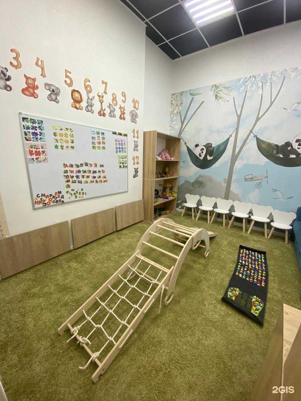 Отзывы на компанию Мама почемучки в г. Балашиха c фото