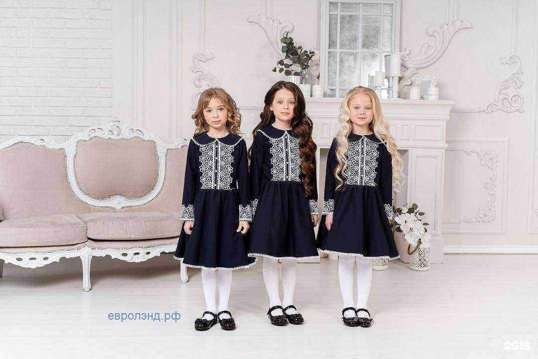 Отзывы на компанию Евролэнд в Екатеринбурге c фото