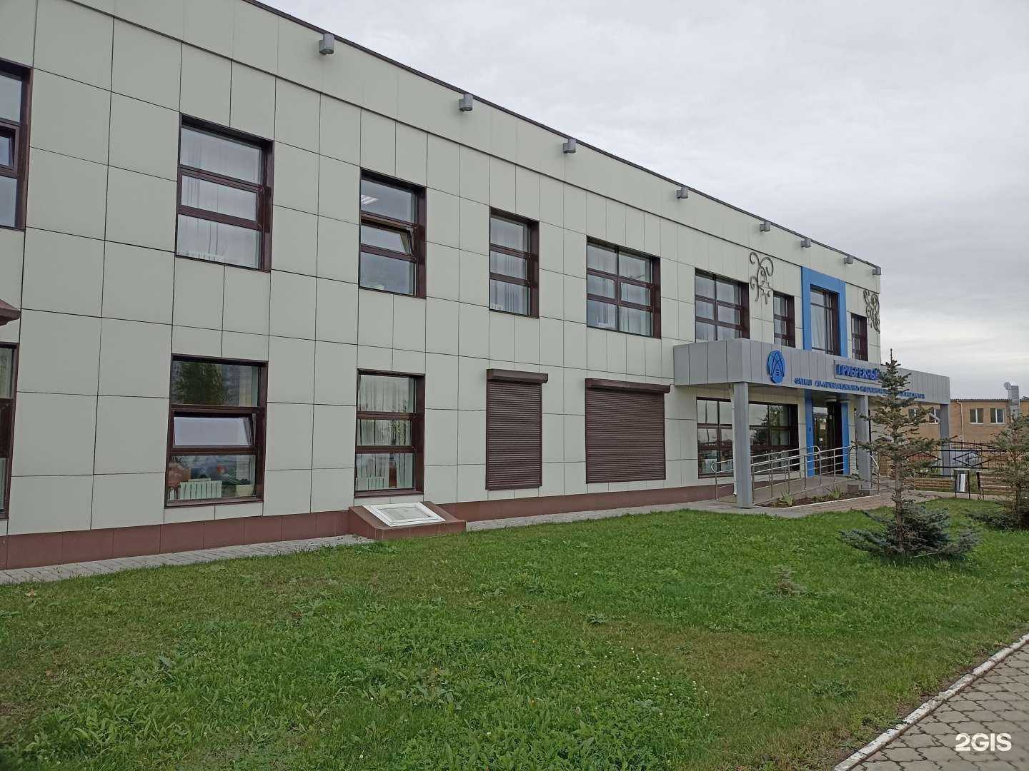 Отзывы на компанию Delta Crossfit в г. Набережные Челны c фото