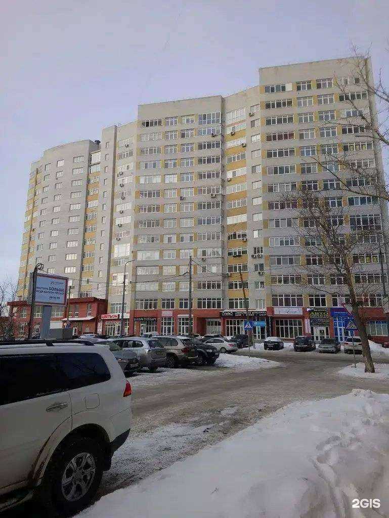 Отзывы на компанию Davinci в Тюмени c фото - фотография 2 из 2