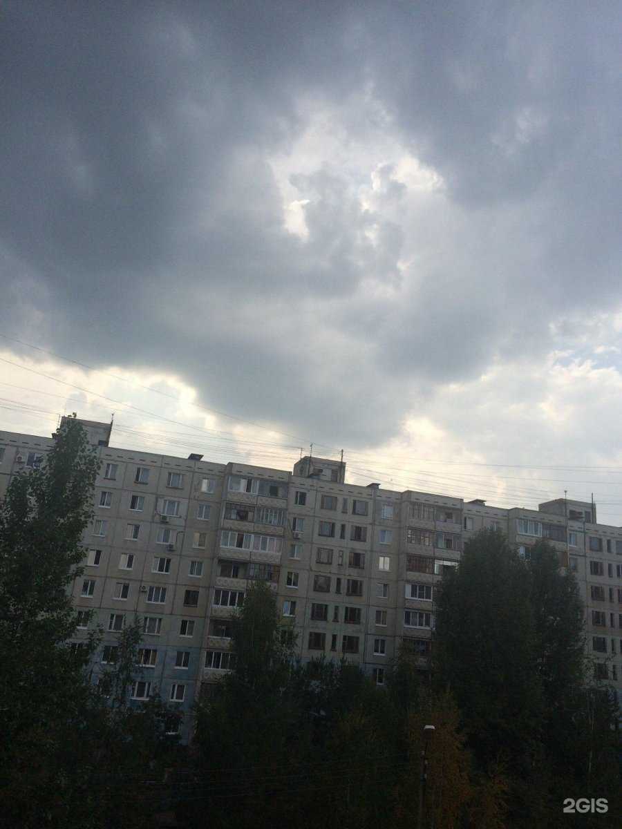 Отзывы на компанию Йорк Сити в Уфе c фото - фотография 2 из 2