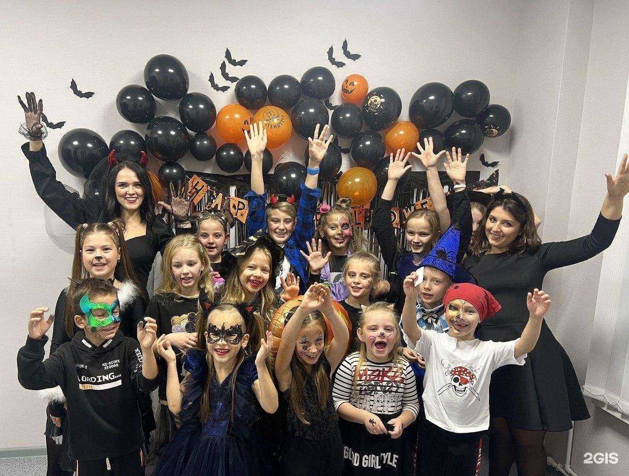 Отзывы на компанию English house в г. Тула c фото