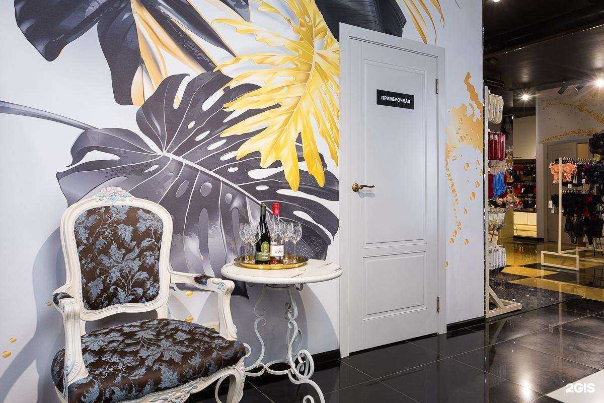 Отзывы на компанию Маркиз&Маркиза Concept Store Premium в г. Нижний Новгород c фото