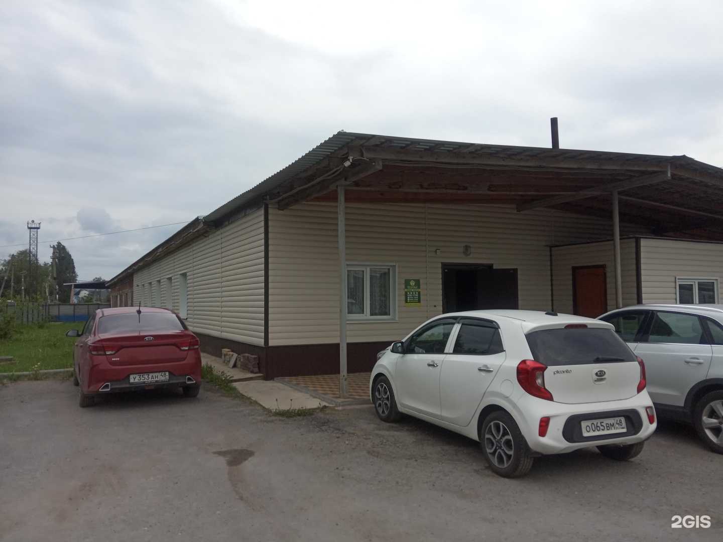 Отзывы на компанию Лис в г. Липецк c фото