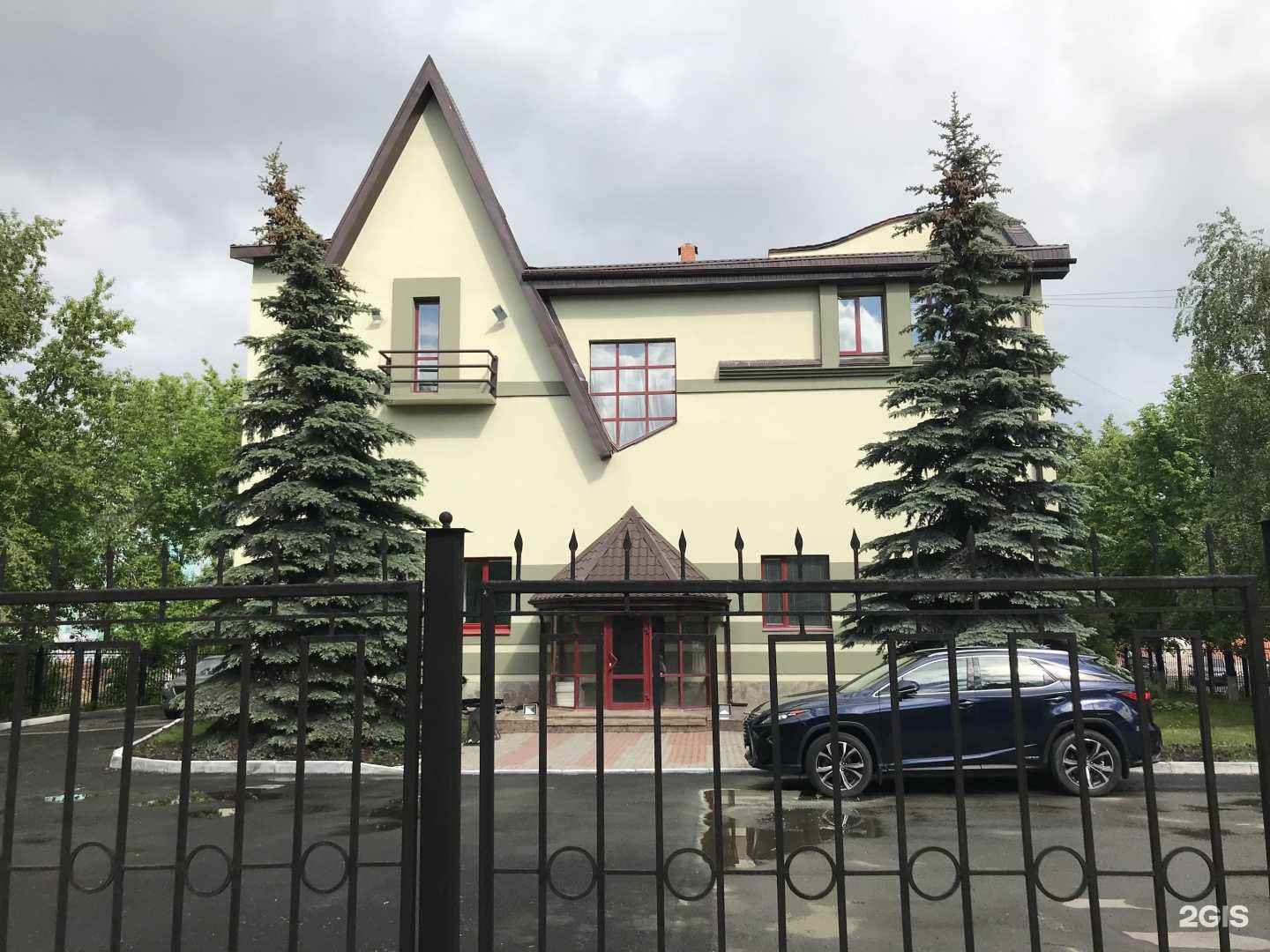 Отзывы на компанию Электрометаллургический комбинат в г. Челябинск c фото