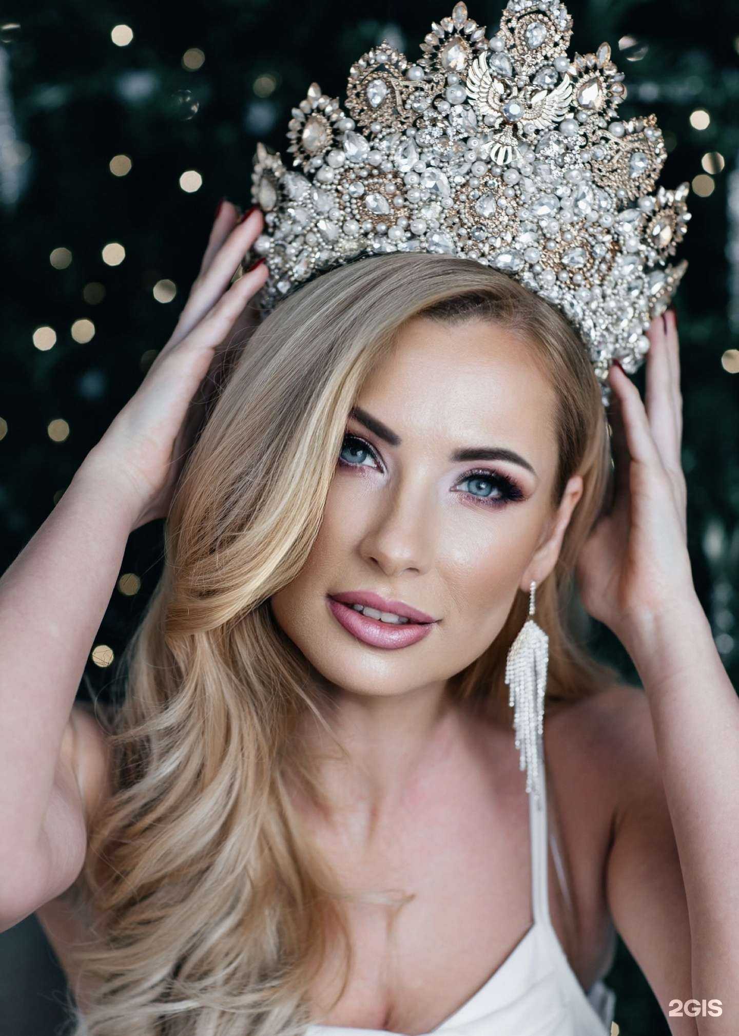 Отзывы на компанию Beauty Plaza в Нижнем Новгороде c фото