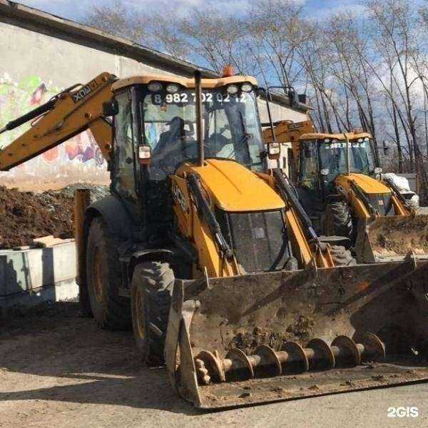 Отзывы на компанию Урал-Энергоресурс в Первоуральске c фото - фотография 2 из 2