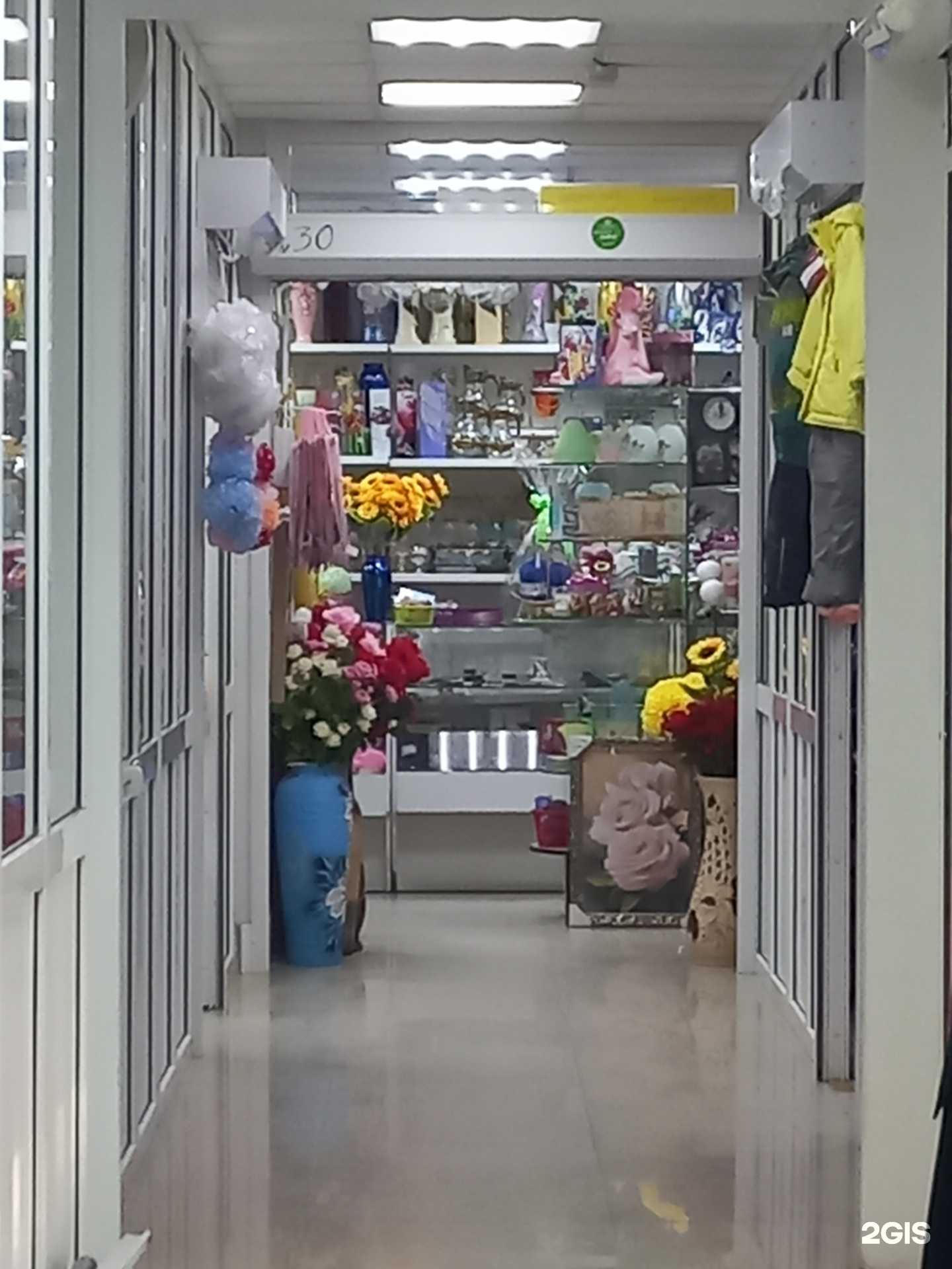 Отзывы на компанию Магазин промышленных товаров в г. Мегион c фото