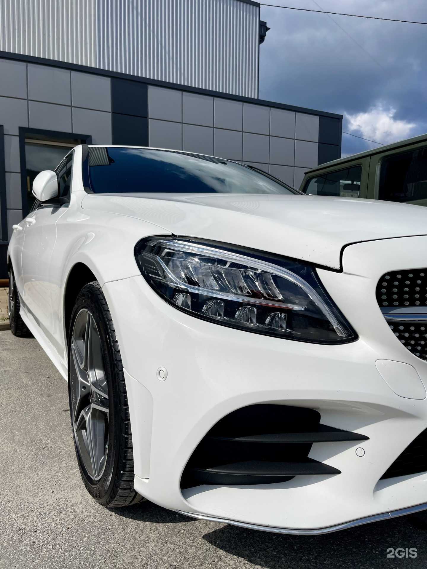 Отзывы на компанию Pena 2.0 в г. Миасс c фото