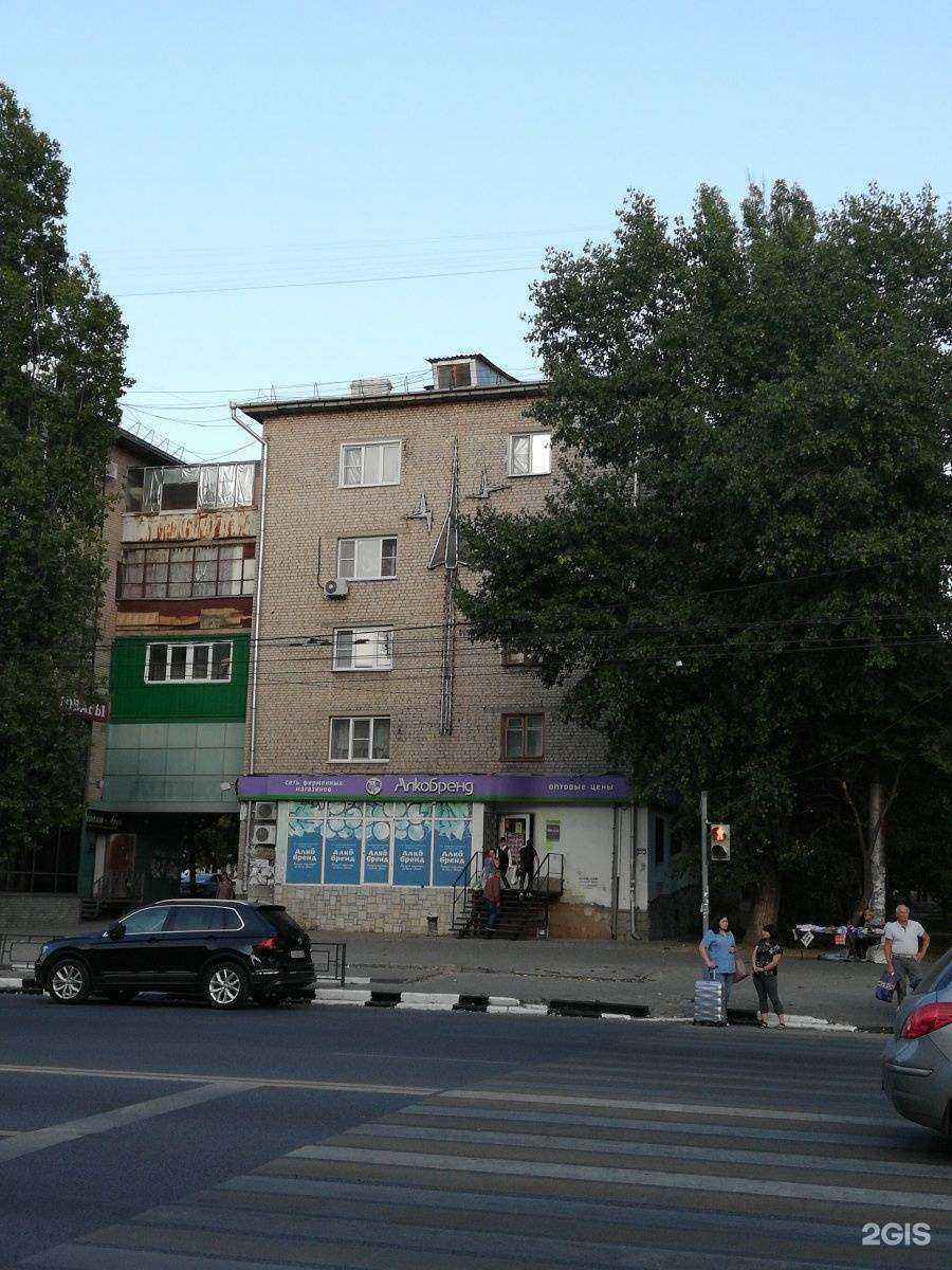 Отзывы на компанию Лидер в Воронеже c фото - фотография 2 из 2