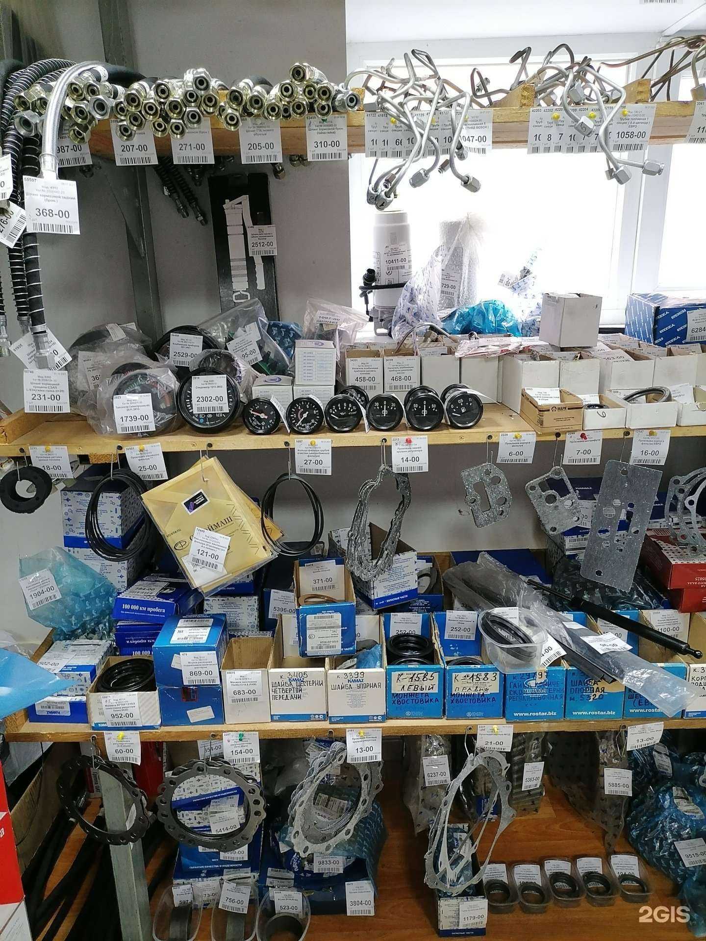 Отзывы на компанию Магазин автозапчастей в Курганинске c фото