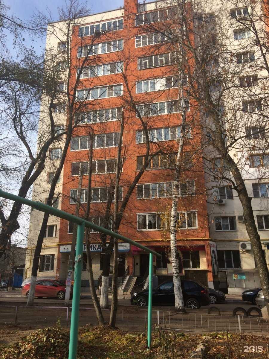 Отзывы на компанию Кристина в Рязани c фото - фотография 2 из 2