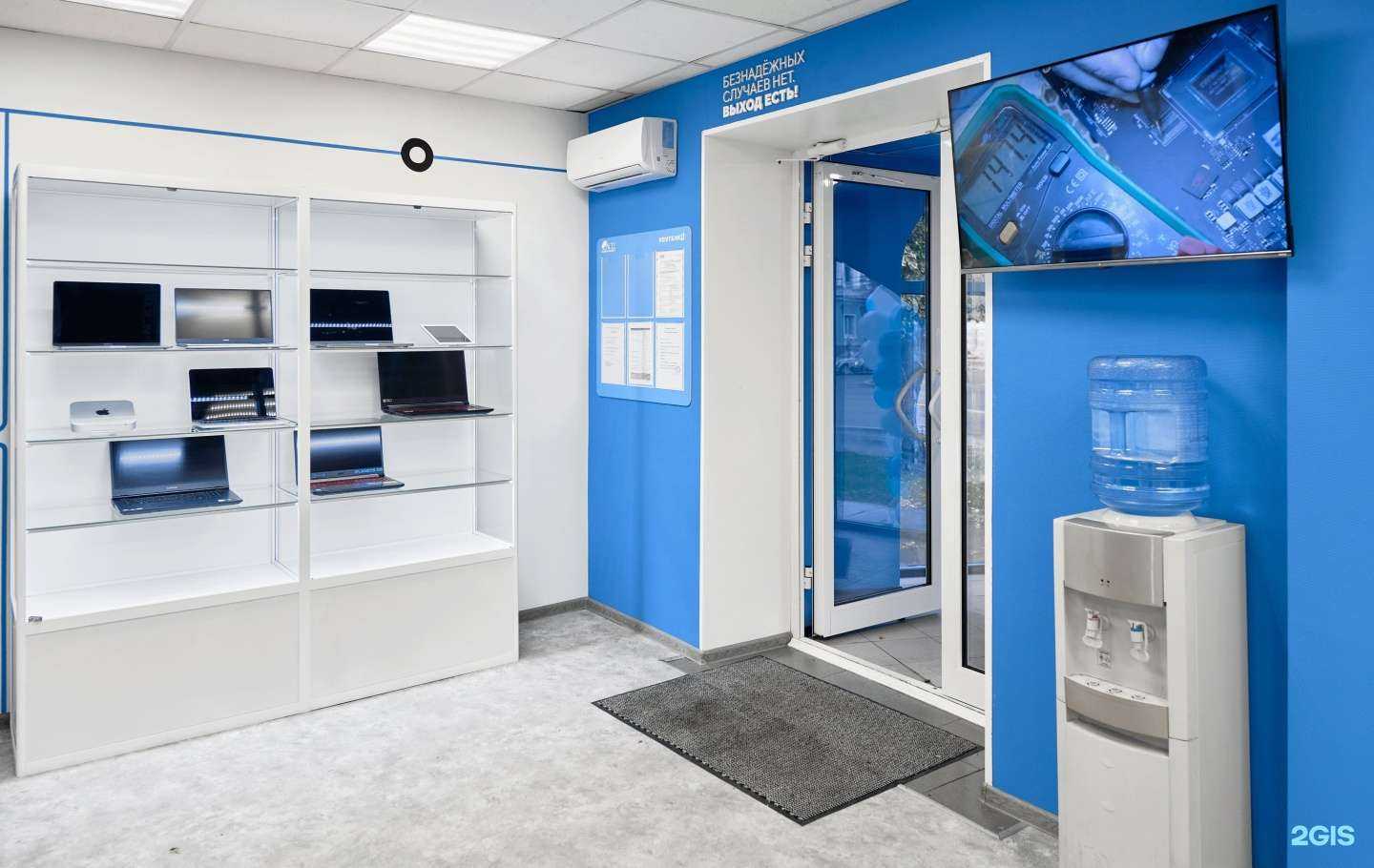 Отзывы на компанию Ноутбук 1 в Челябинске c фото