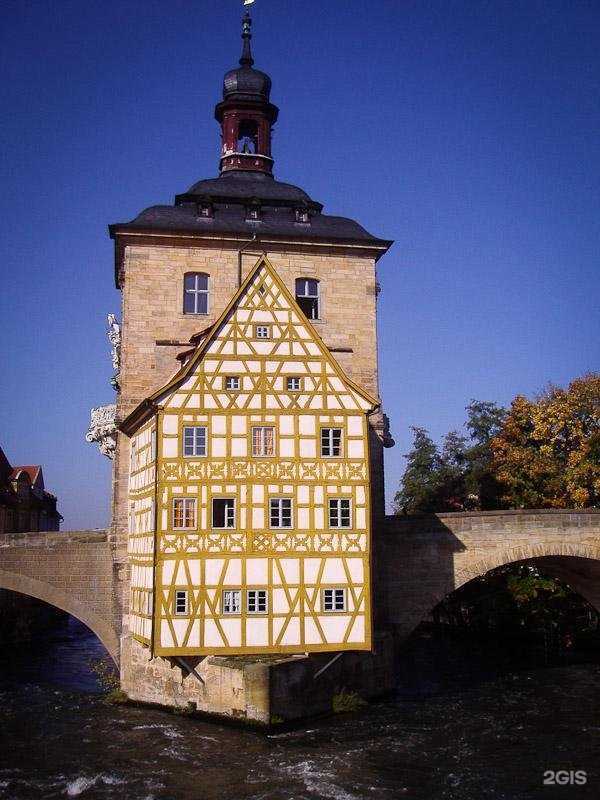 Отзывы на компанию Эйдос в Обнинске c фото