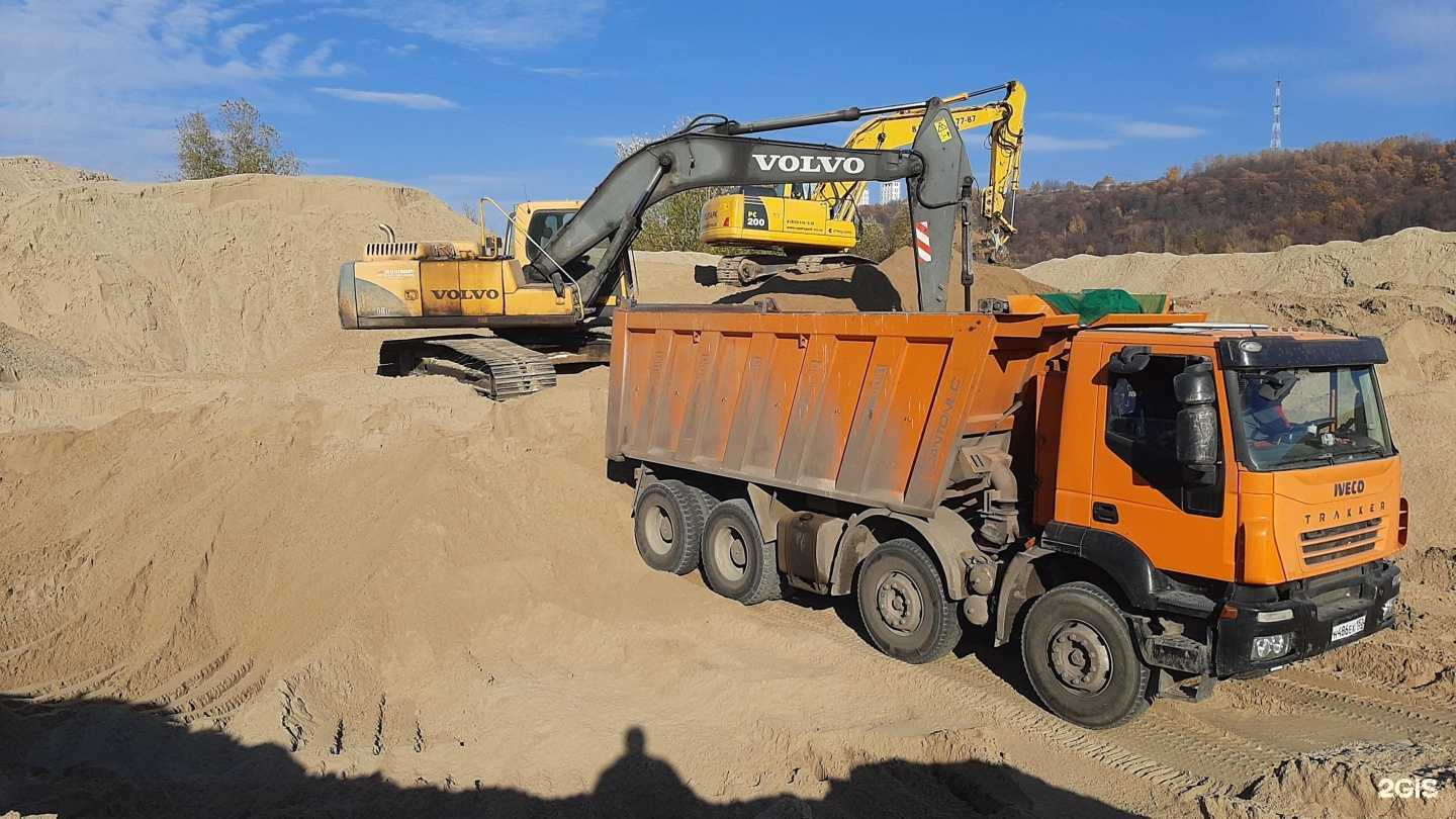 Отзывы на компанию Доломит НН в Нижнем Новгороде c фото - фотография 2 из 2