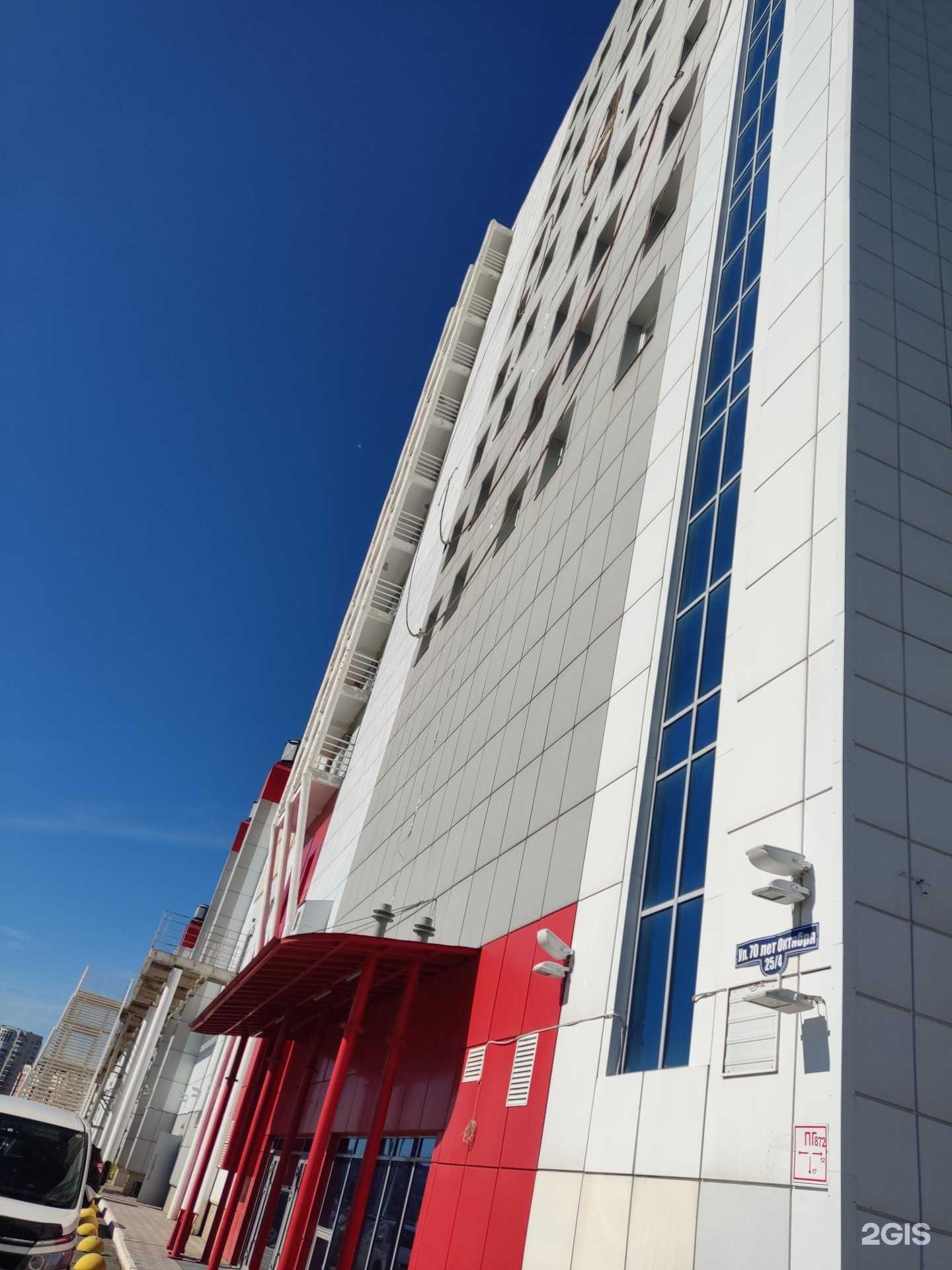 Отзывы на компанию Мир столов и стульев в Омске c фото