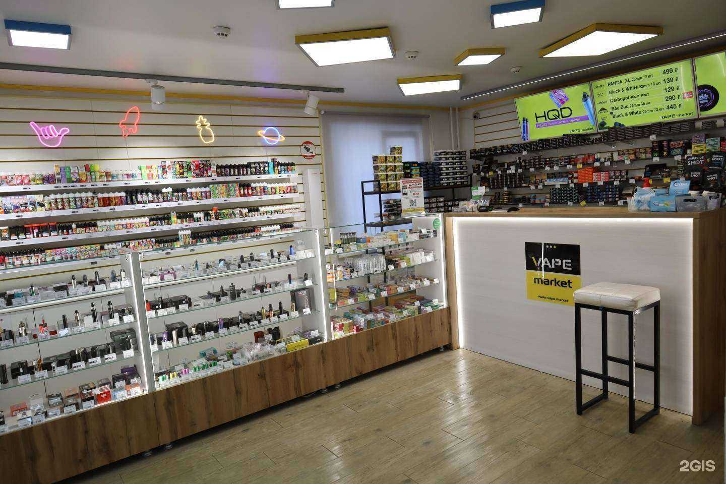 Отзывы на компанию Hookah discounter в Челябинске c фото