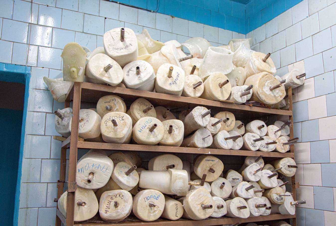 Отзывы на компанию Хакасское протезно-ортопедическое предприятие в Черногорске c фото