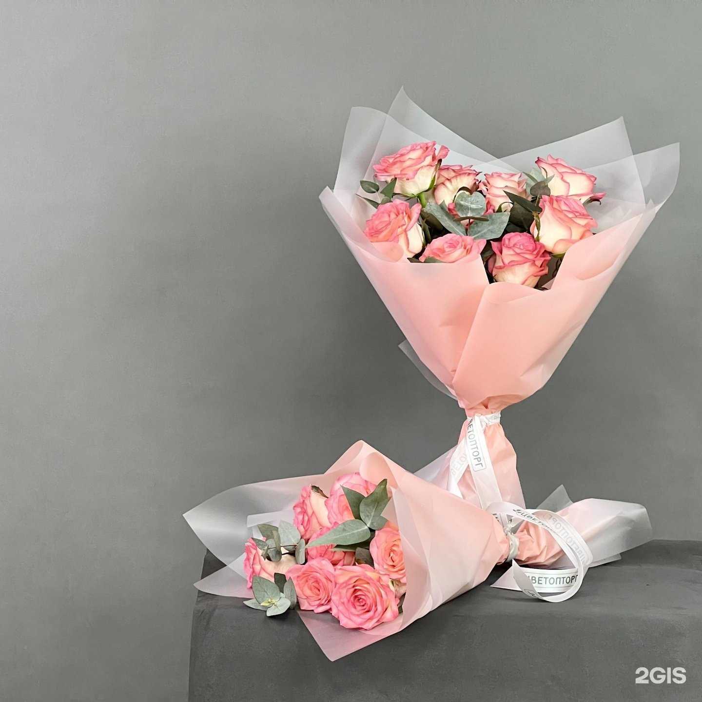 Отзывы на компанию Цветопторг в г. Челябинск c фото