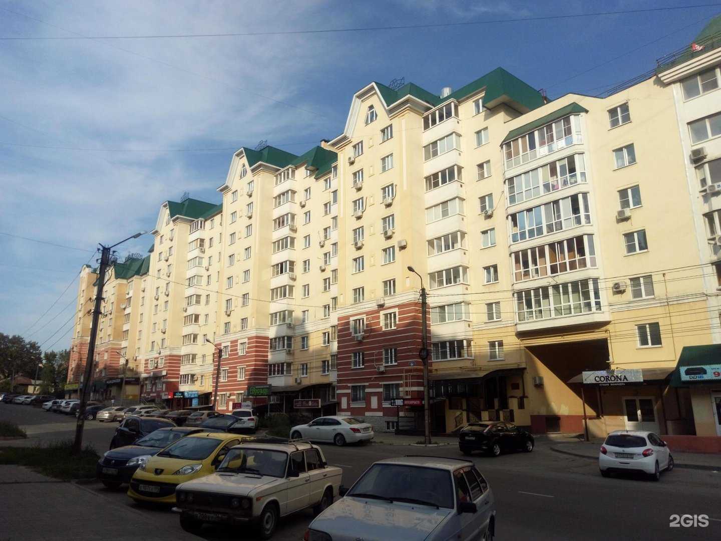 Отзывы на компанию Nailsgoode в Липецке c фото - фотография 2 из 2