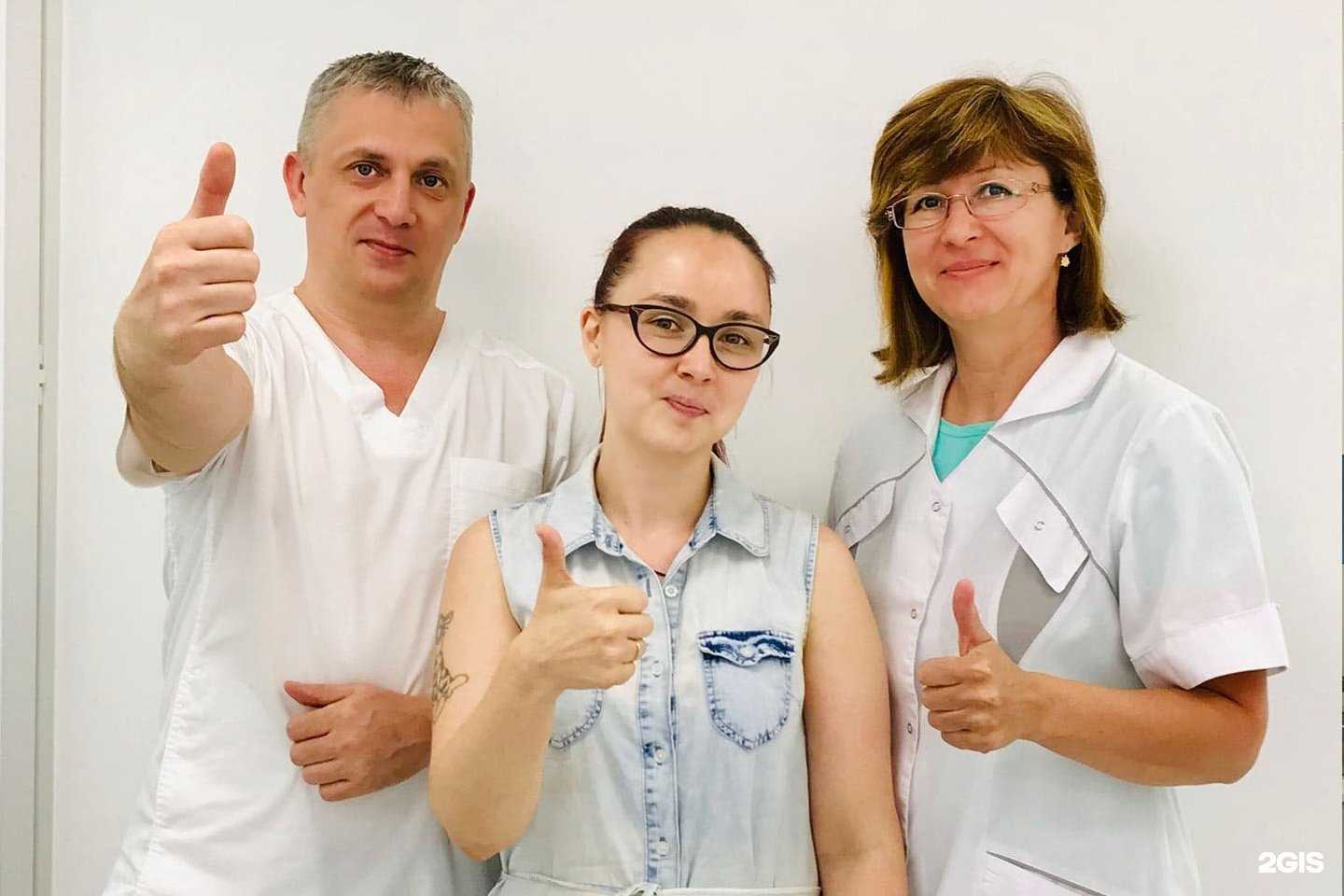 Отзывы на компанию Академия стоматологии в Щёлкове c фото