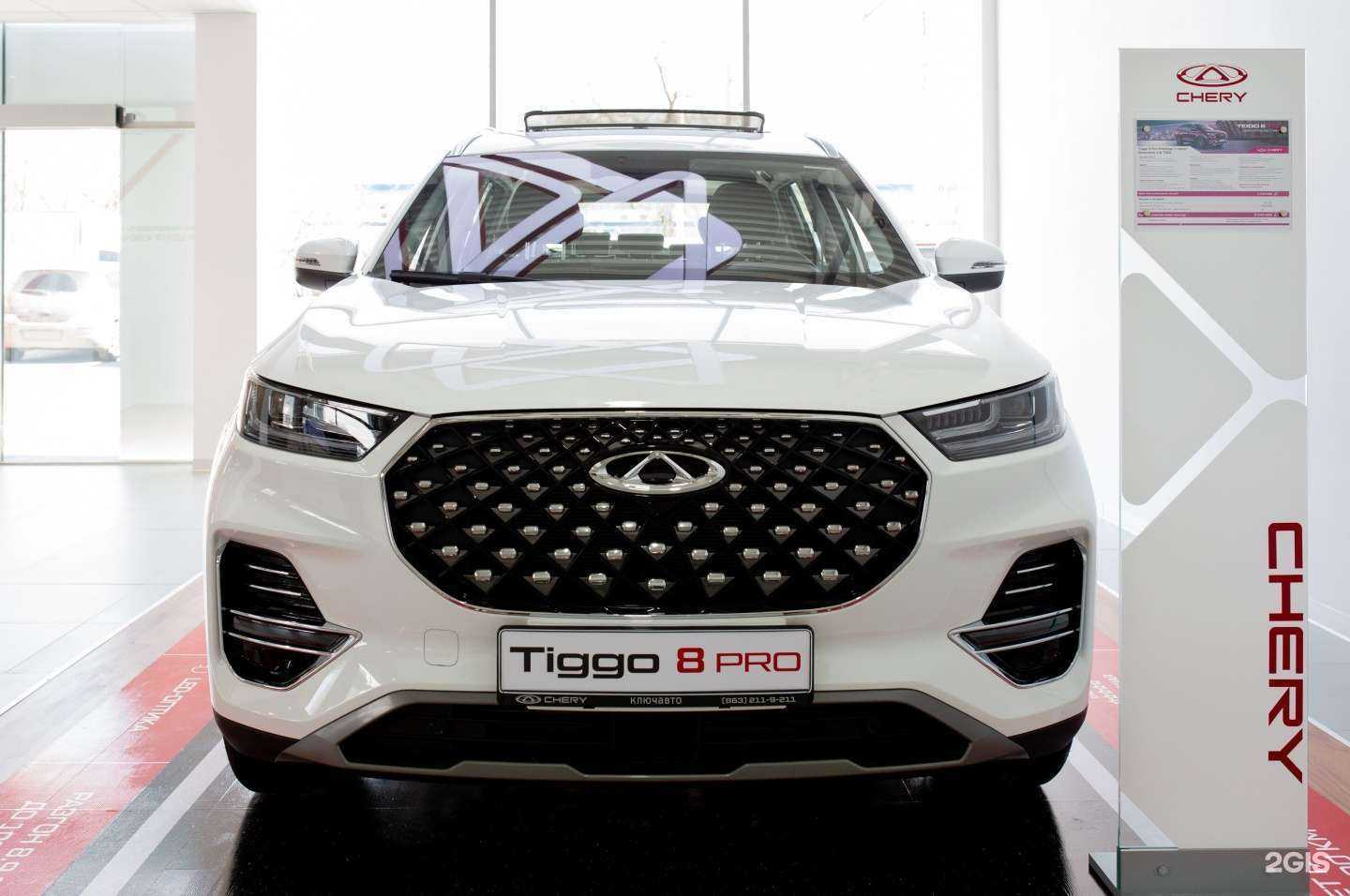 Отзывы на компанию Ключавто в г. Ростов-на-Дону c фото