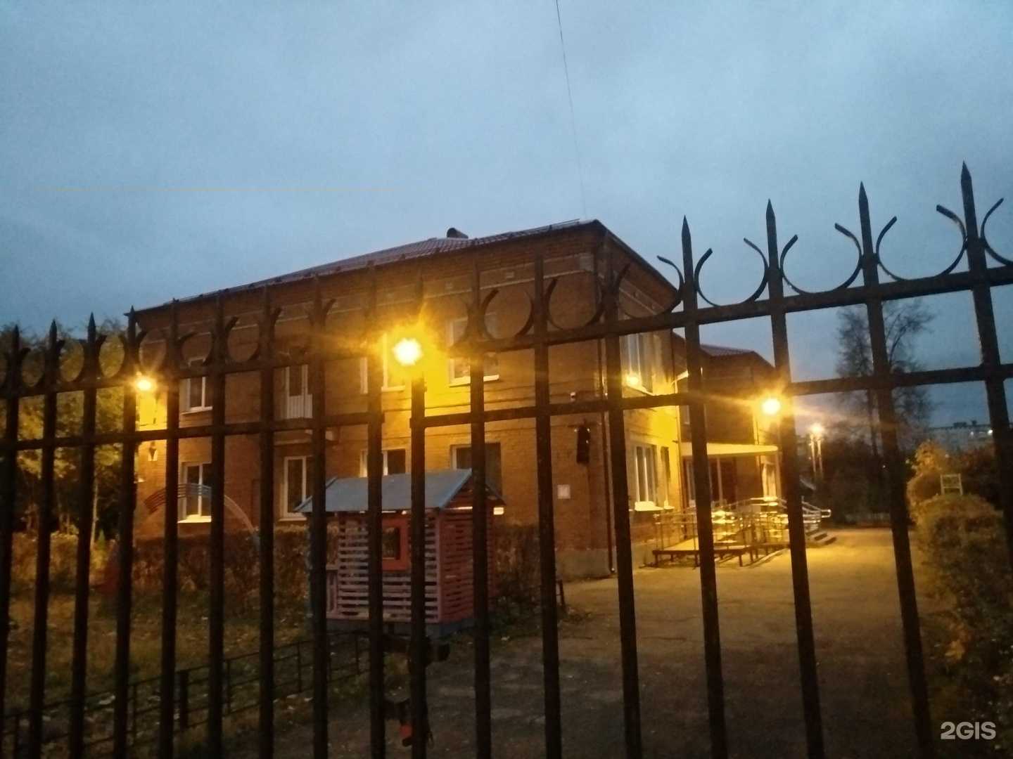 Отзывы на компанию Клинский в Клине c фото - фотография 2 из 2