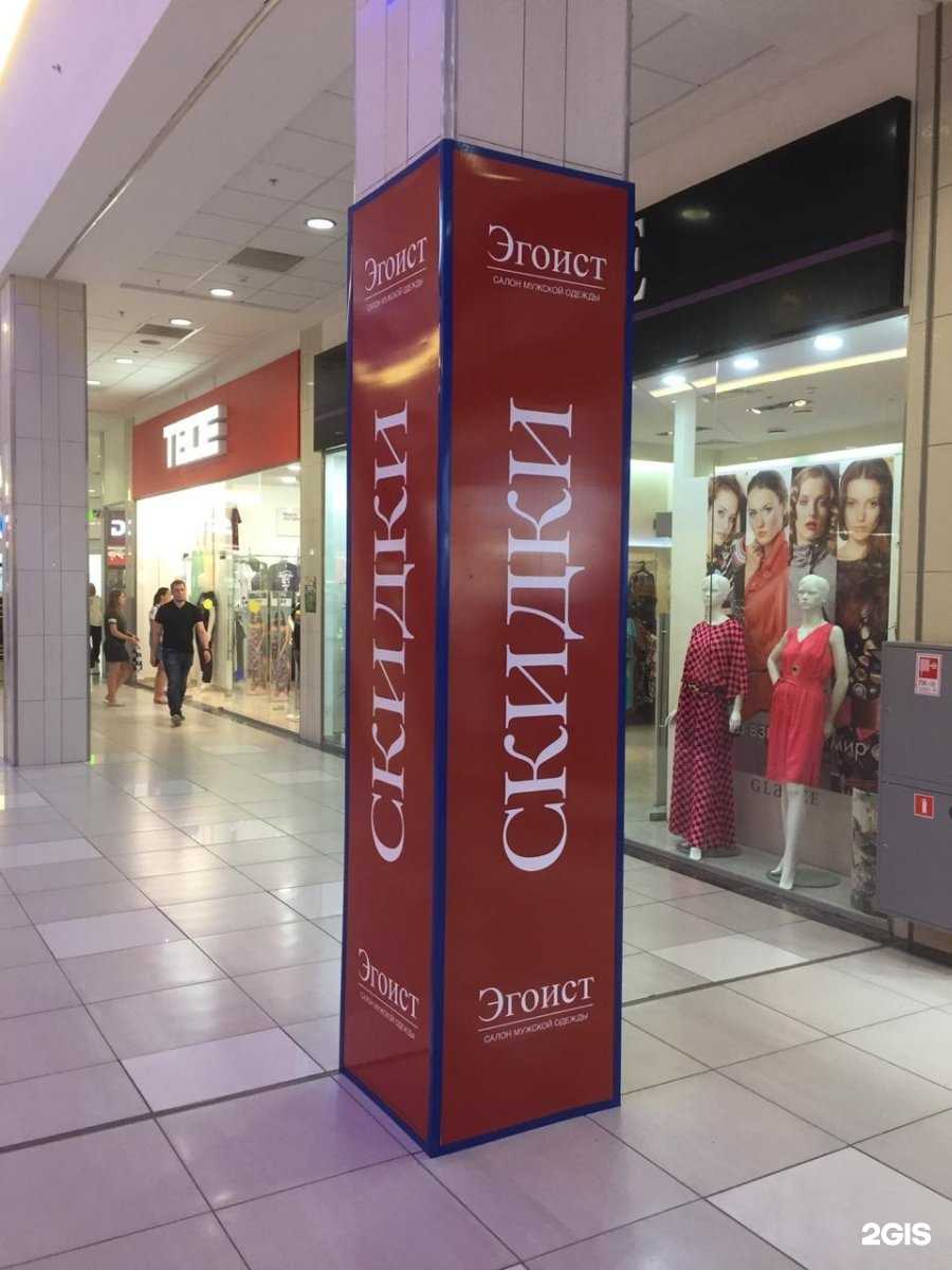 Отзывы на компанию PRzavod-Волжская реклама в г. Волжский c фото