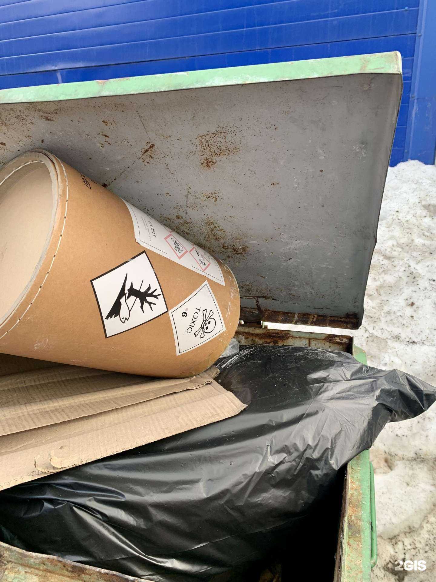 Отзывы на компанию Джурби вотэтек в г. Котельники c фото