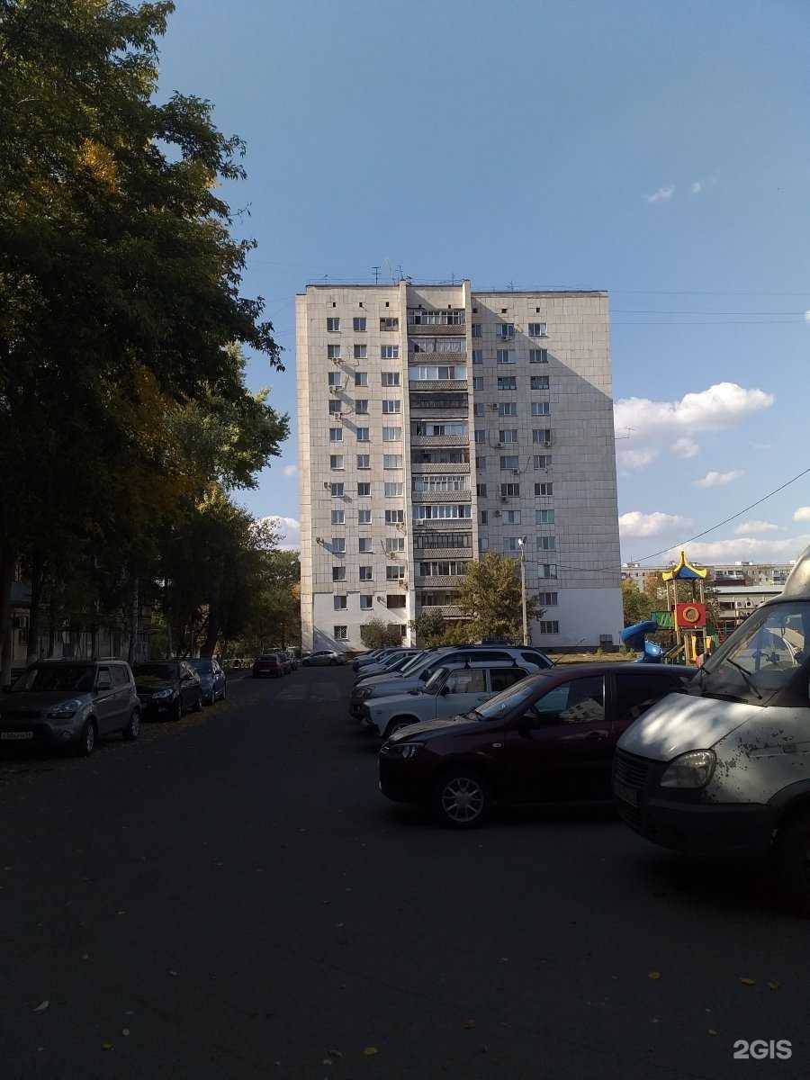 Отзывы на компанию Астера в Оренбурге c фото - фотография 2 из 2