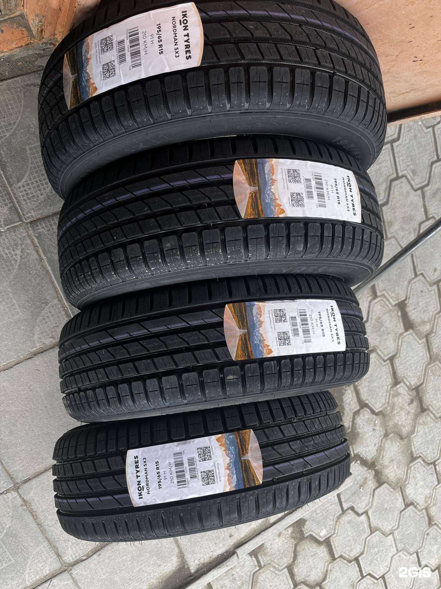 Отзывы на компанию Expert Shina в Астрахани c фото