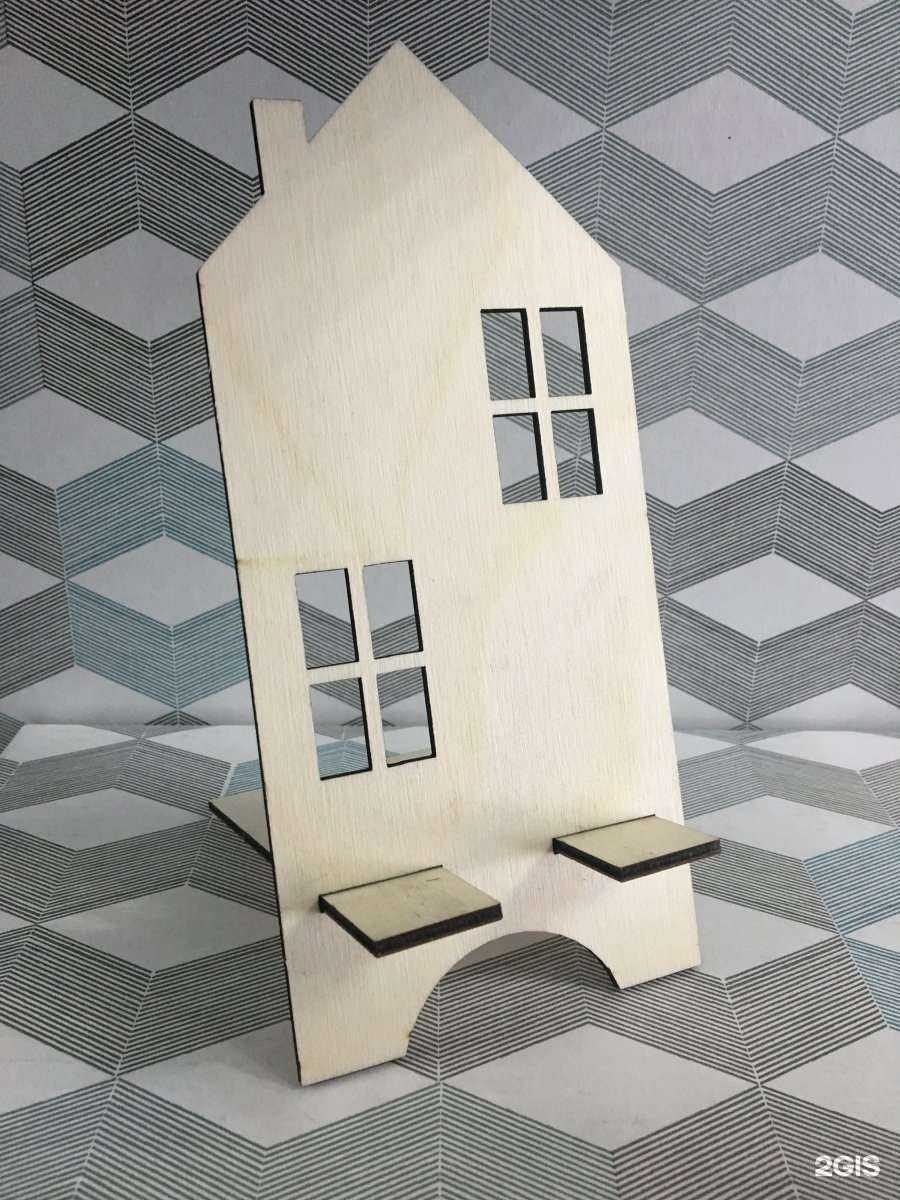 Отзывы на компанию ЛазерПром в Новосибирске c фото