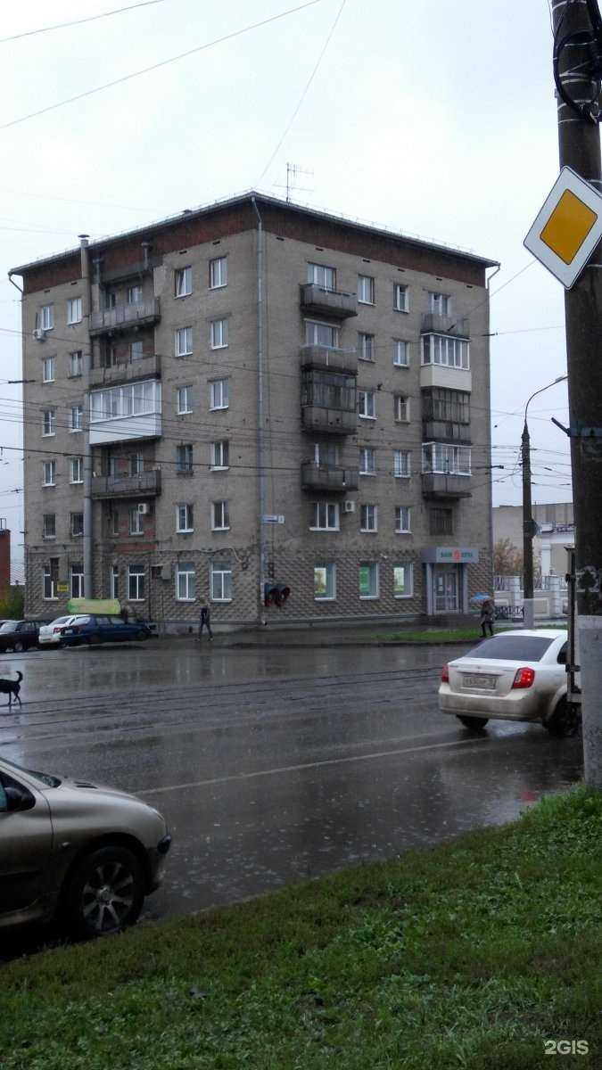 Отзывы на компанию Тик-Так в Ижевске c фото