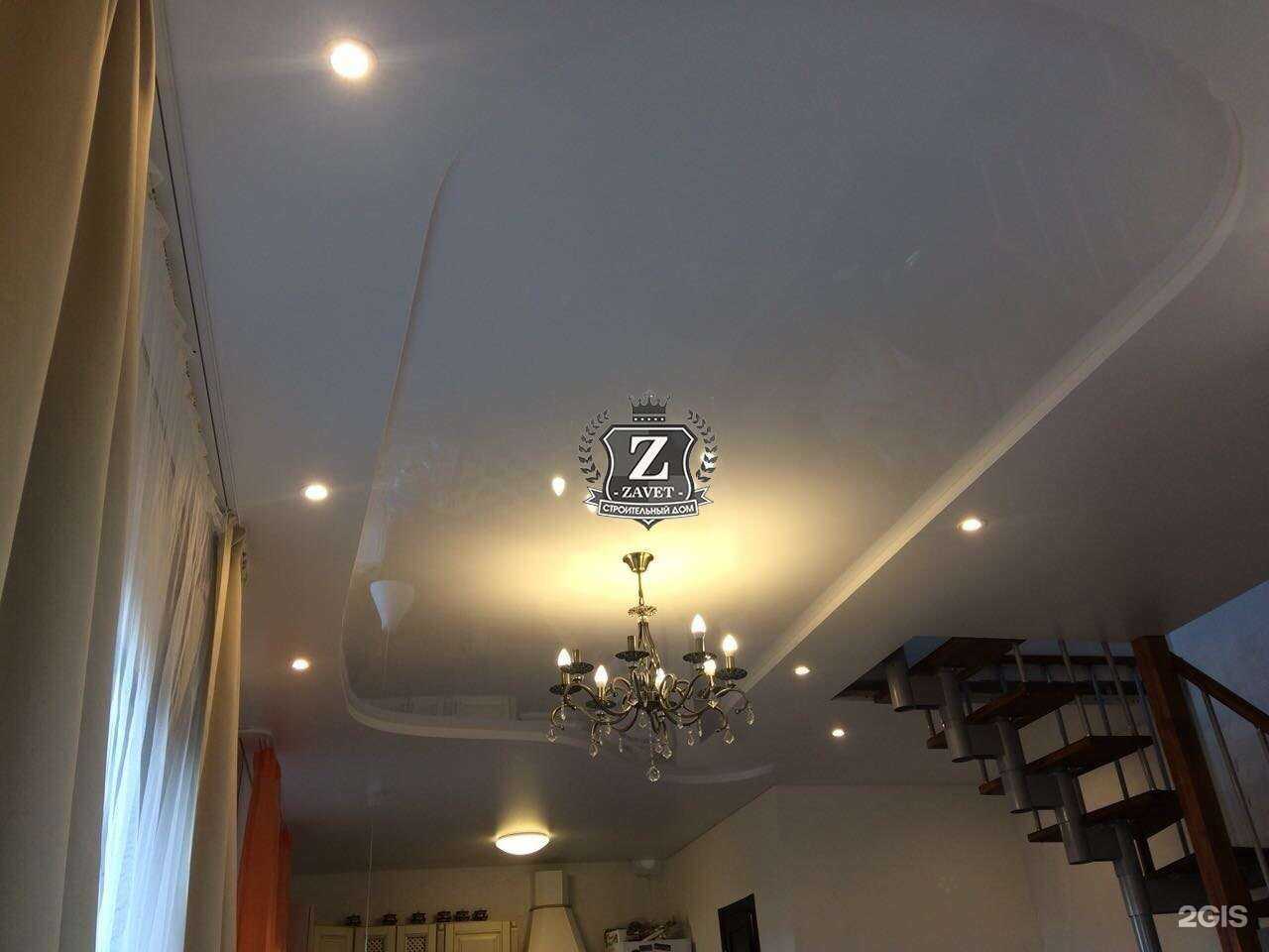 Отзывы на компанию Потолки Завет в Уфе c фото