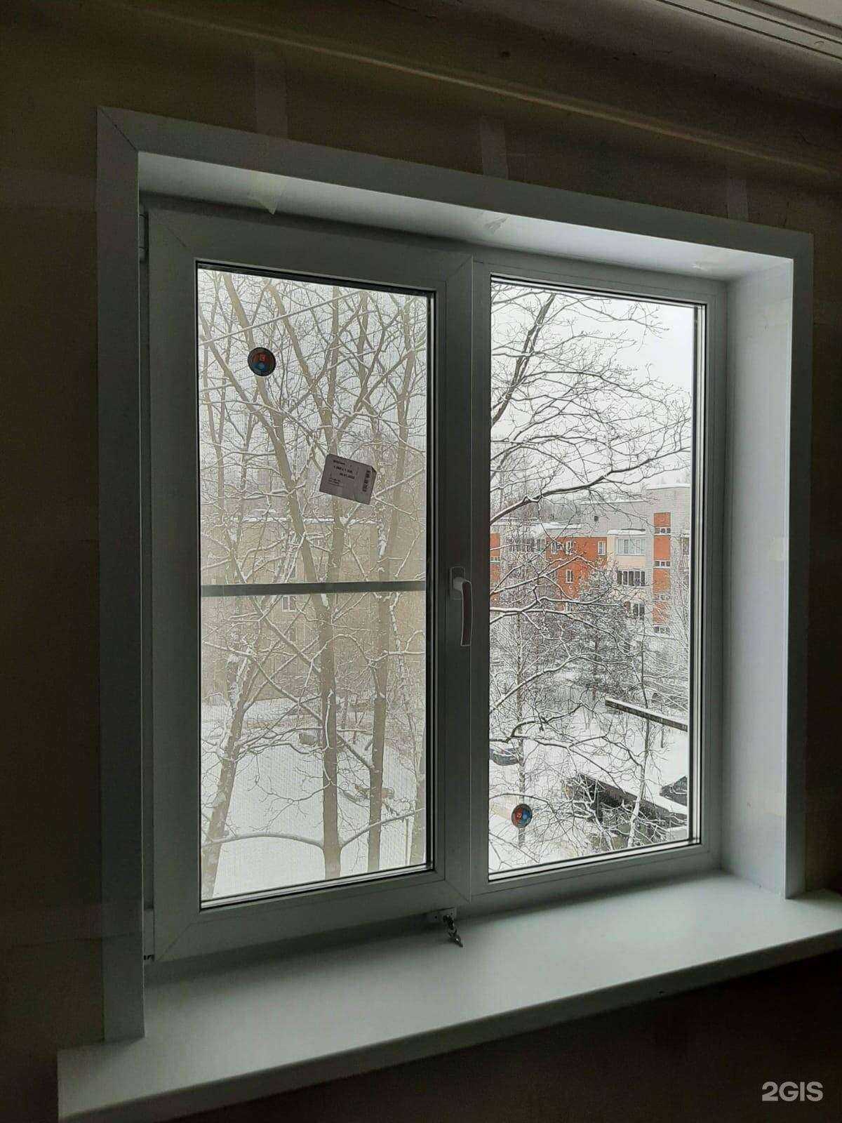 Отзывы на компанию Prookna69 в г. Тверь c фото