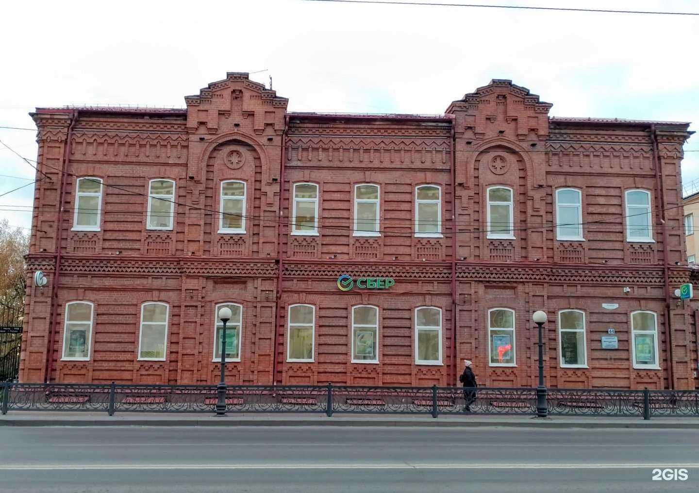 Отзывы на компанию Диксон в Томске c фото - фотография 2 из 2