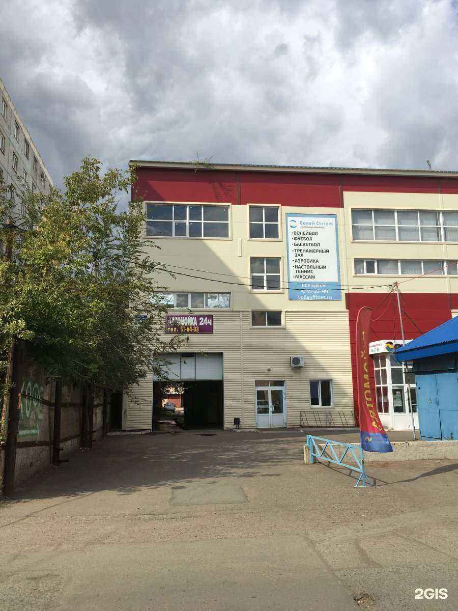 Отзывы на компанию Уральский вентиляционный завод в Оренбурге c фото - фотография 2 из 2