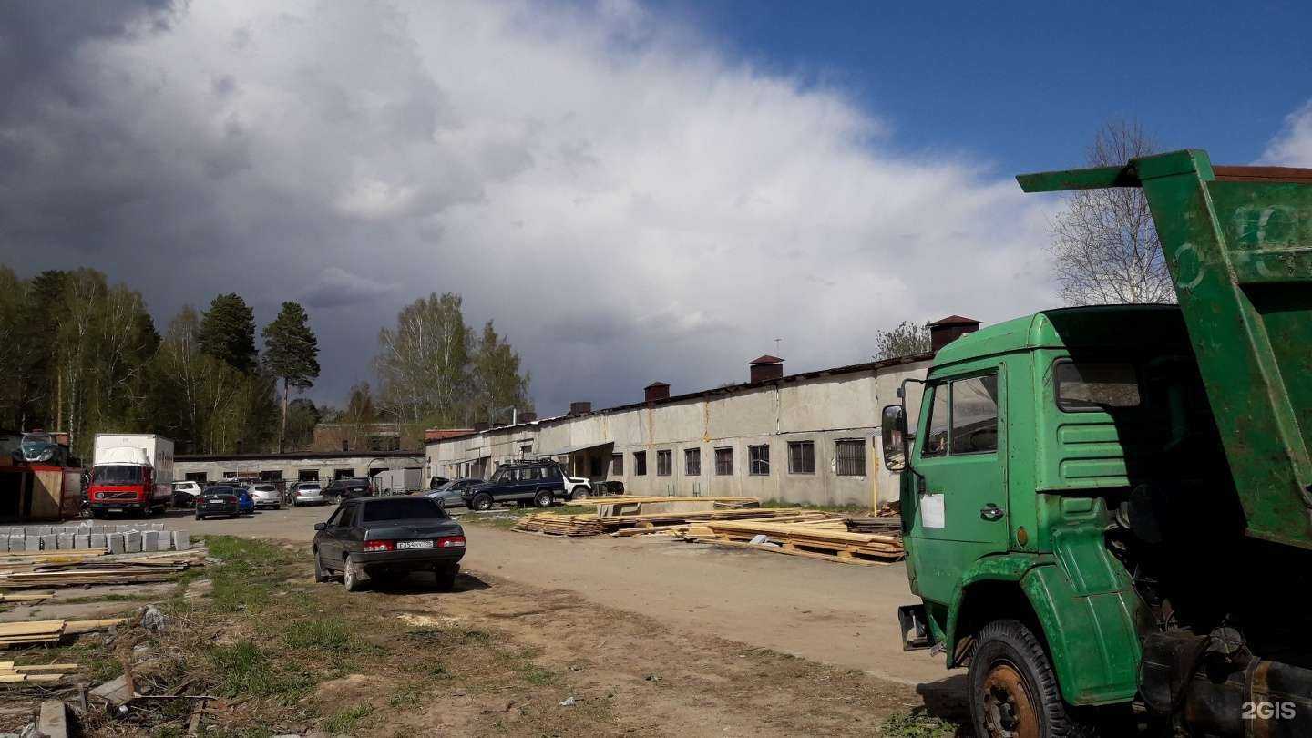 Отзывы на компанию Мотоимото в Екатеринбурге c фото - фотография 2 из 2