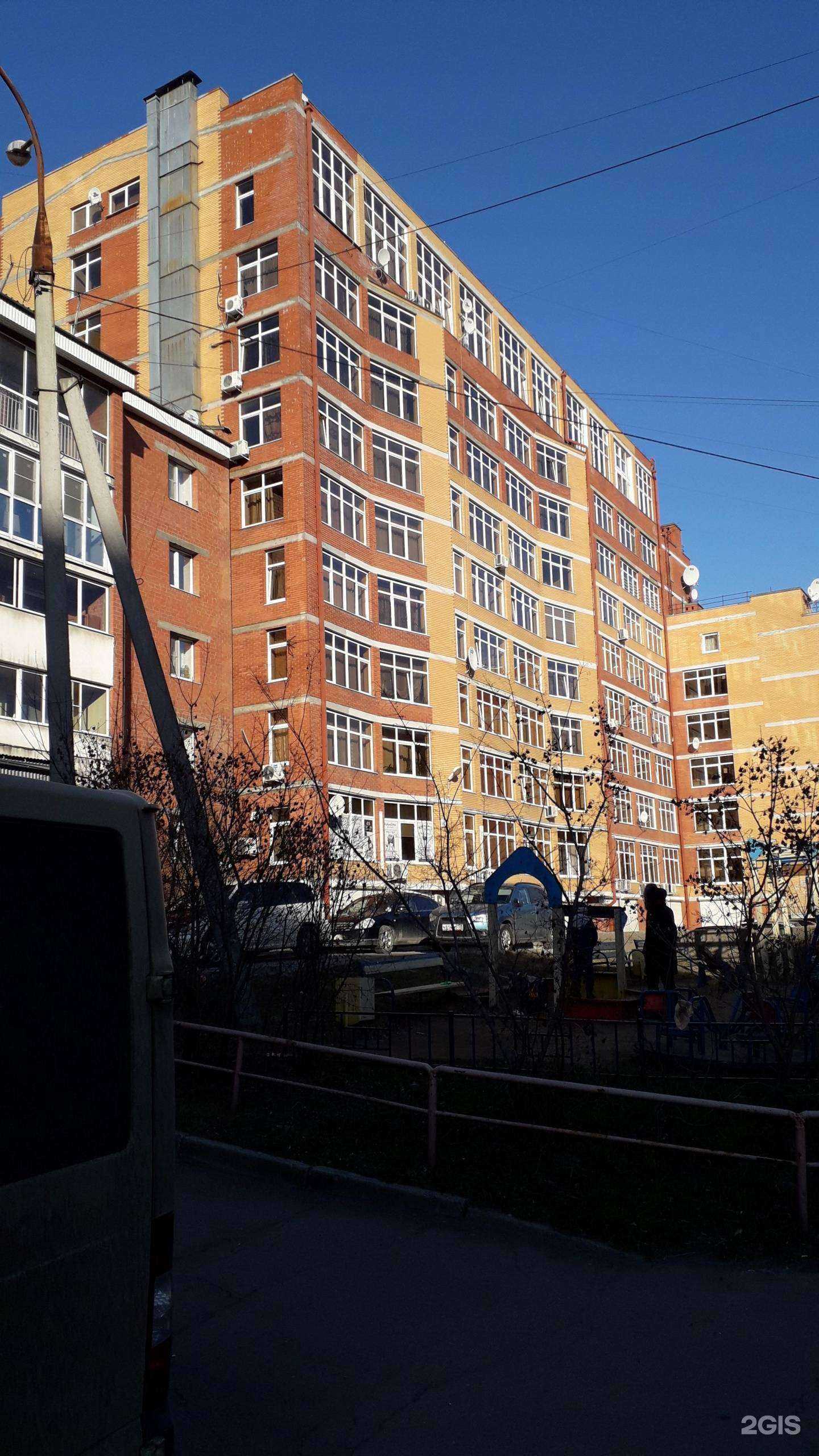 Отзывы на компанию Версия в Иркутске c фото - фотография 2 из 2