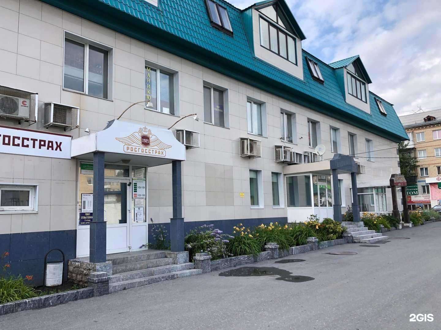 Отзывы на компанию ГлавПивТрест в Сатке c фото - фотография 2 из 2